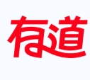 有道翻译